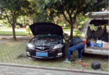 汽車(chē)搭電救援