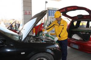 汽車(chē)專(zhuān)業(yè)快修